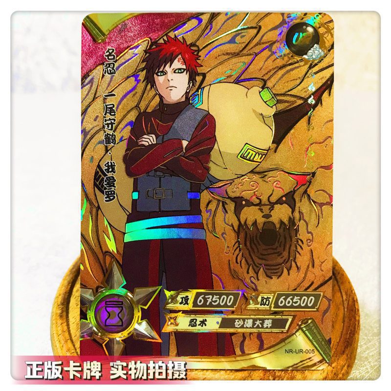 KAYOU-Naruto-UR-Cards-Anime-Figures-Yondaime-Raikage-Ohnoki-Gaara-Killer-Bee-Haruno-Sakura-Orochimaru-UR-5.jpg